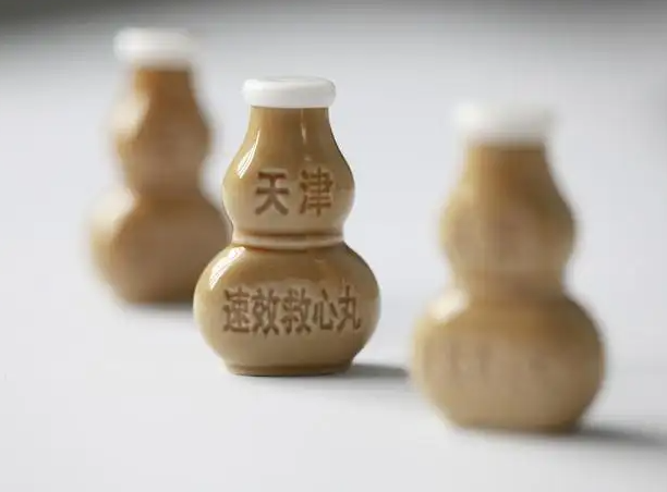 速效救心丸的功效 速效救心丸一次吃几粒？