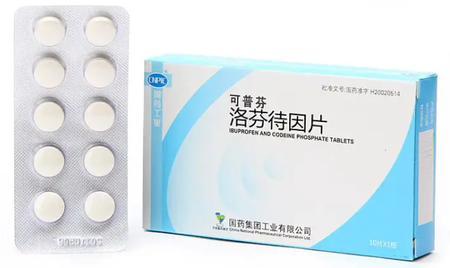 洛芬待因缓释片的作用及功效 洛芬待因缓释片能退烧吗