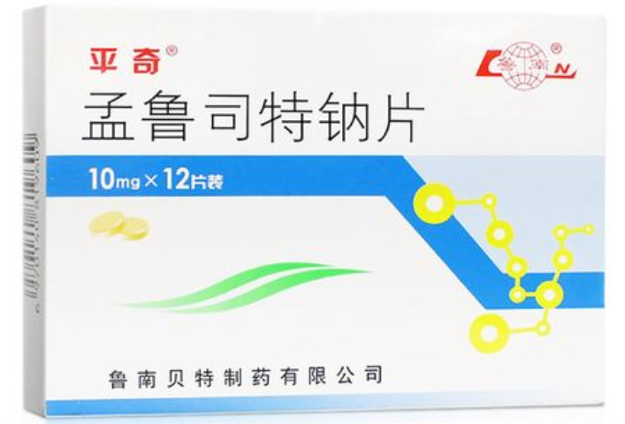 孟鲁司特钠片的功效和作用 孟鲁司特钠片治咳嗽吗