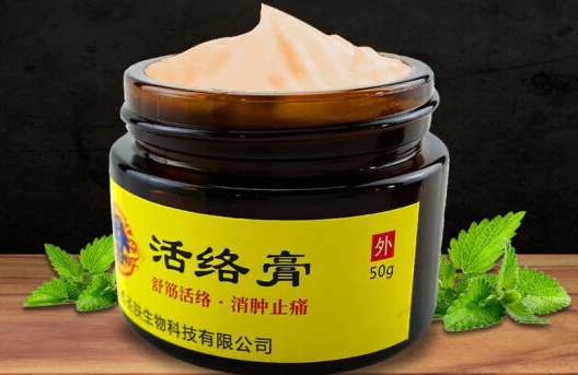 丁桂活络膏的作用功效 丁桂活络膏可以天天贴吗