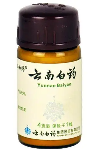 云南白药有哪些功效 云南白药一天吃几次?