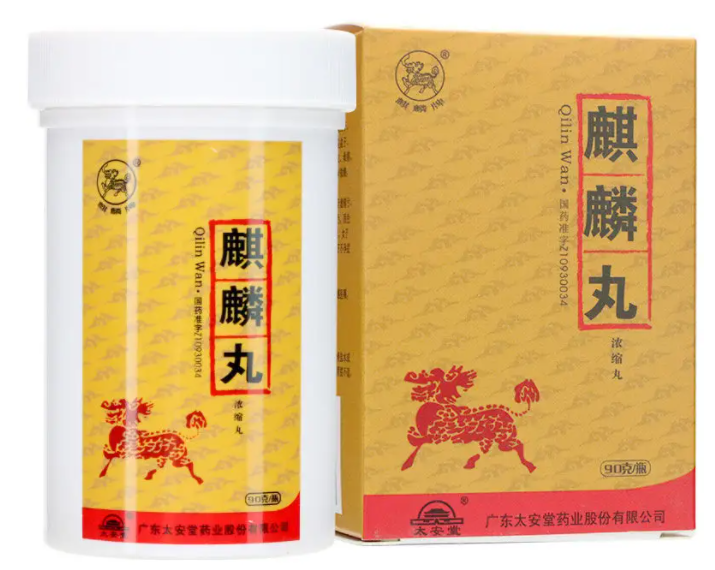 麒麟丸的功效和作用 麒麟丸能提高性功能吗