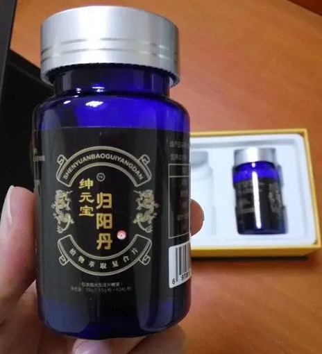 归阳丹功效与作用 归阳丹能修复海绵体吗
