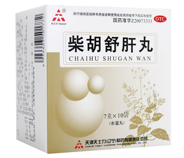 舒肝理气丸的功效 舒肝理气丸吃多久一个疗程