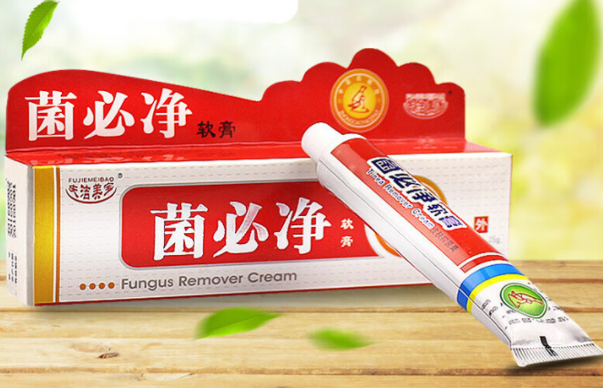菌必净软膏的作用 使用菌必净软膏注意事项