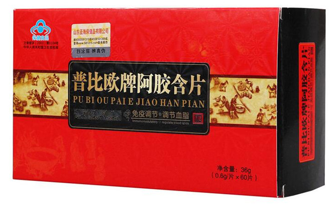 阿胶含片的功效和作用？阿胶含片不适宜人群