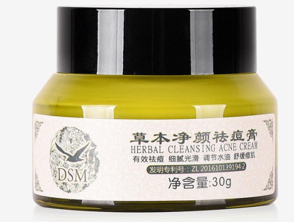 祛痘膏有激素吗？祛痘膏正确涂抹方法？