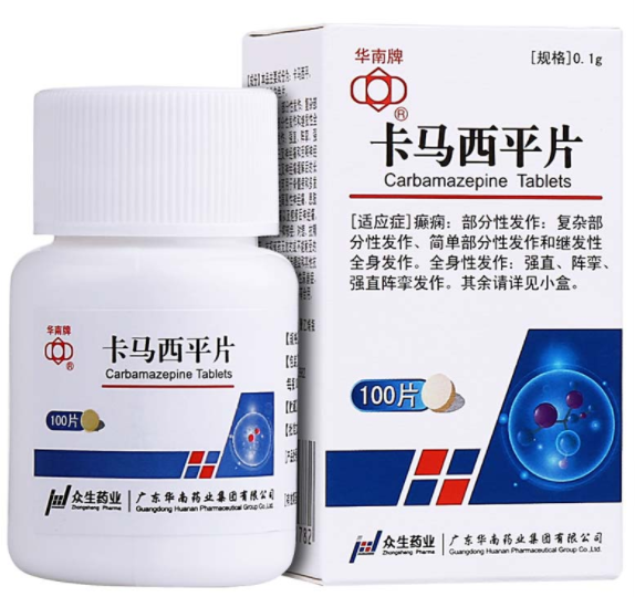 卡马西平片的功效与作用 卡马西平片禁忌