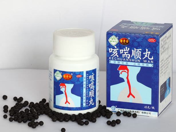 咳喘顺丸的疗效 咳喘顺丸的功效与作用