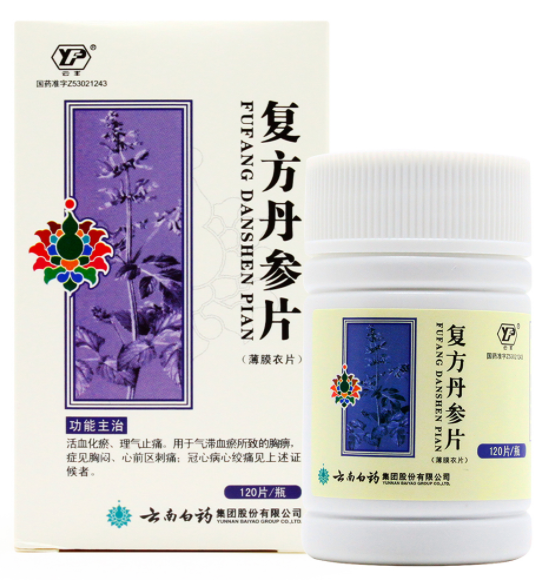复方丹参片的功效与作用 复方丹参片的注意事项