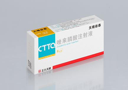 唑来膦酸的作用功效 唑来膦酸的用法用量