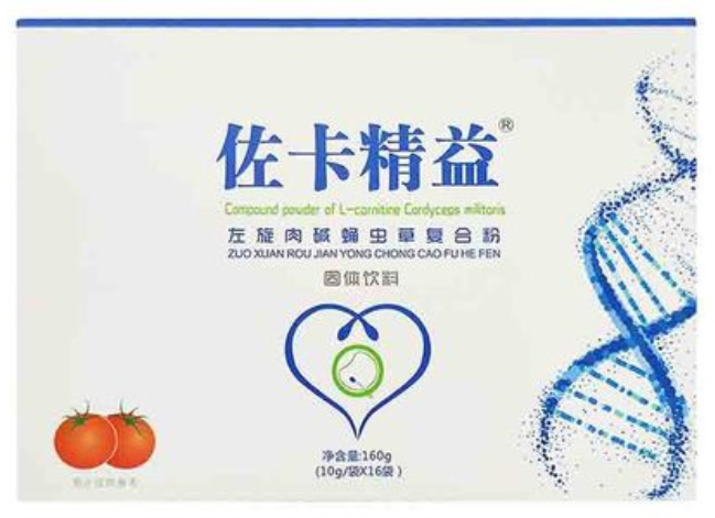 佐卡精益是主治什么 佐卡精益使用注意事项