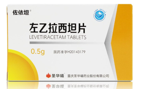 左乙拉西坦的功效 左乙拉西坦必须12小时一次吗
