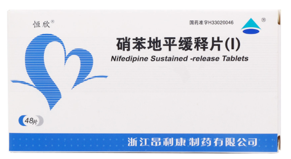 硝苯地平片的功效与作用 硝苯地平片的服用方法