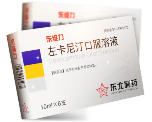 左卡尼汀的作用和功效 左卡尼汀治疗弱精症要服几天