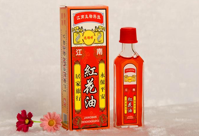 红花油的作用 红花油怎么用