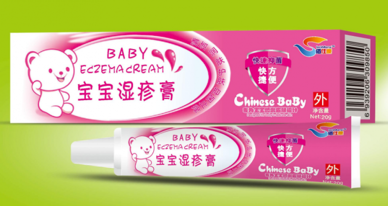 宝宝湿疹膏的功效 宝宝湿疹护理方法