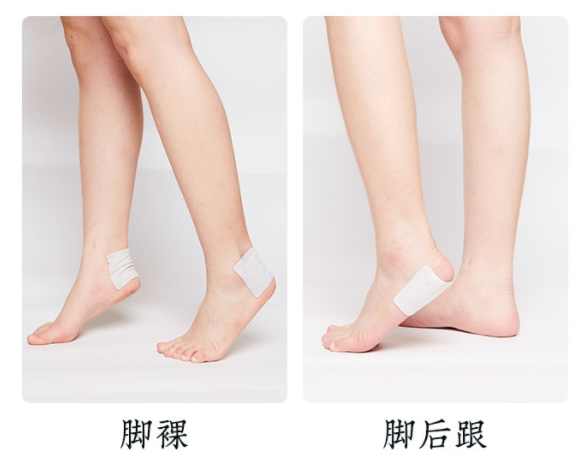 足跟痛贴管用吗 足跟痛贴的功效