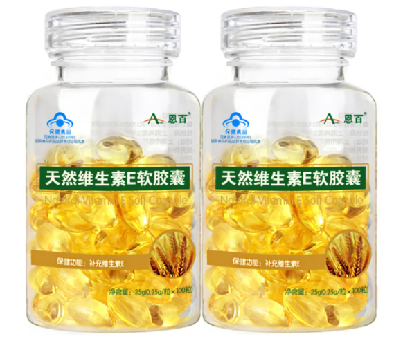 维生素e软胶囊功效与作用 维生素E是直接吞服还是要咬破