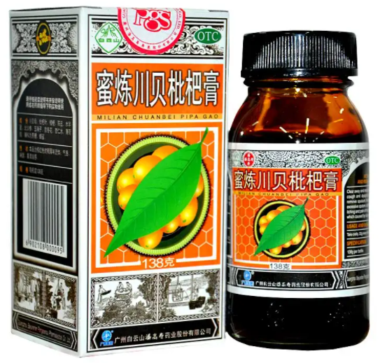 枇杷止咳糖浆的作用 枇杷止咳糖浆小孩能喝吗