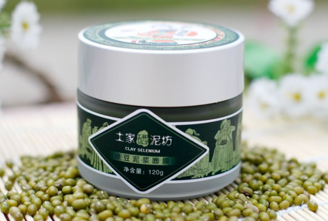 绿豆面膜有哪些功效？绿豆面膜能祛痘吗