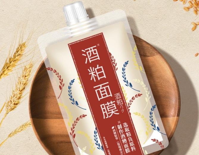 酒糟面膜的简介 酒糟面膜的功效作用