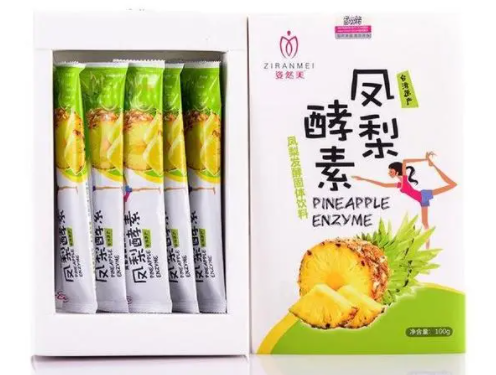 菠萝酵素的功效与作用