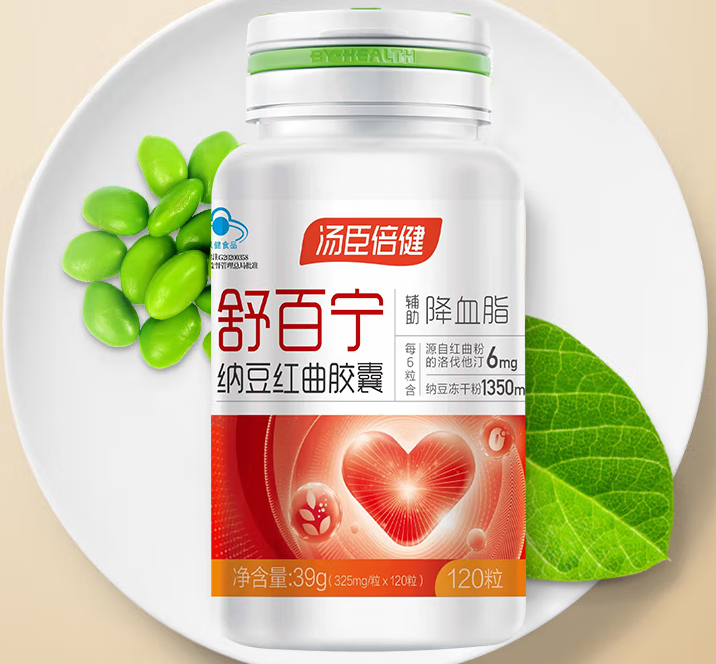 纳豆红曲胶囊的功效与作用 纳豆红曲胶囊的用量是多少？