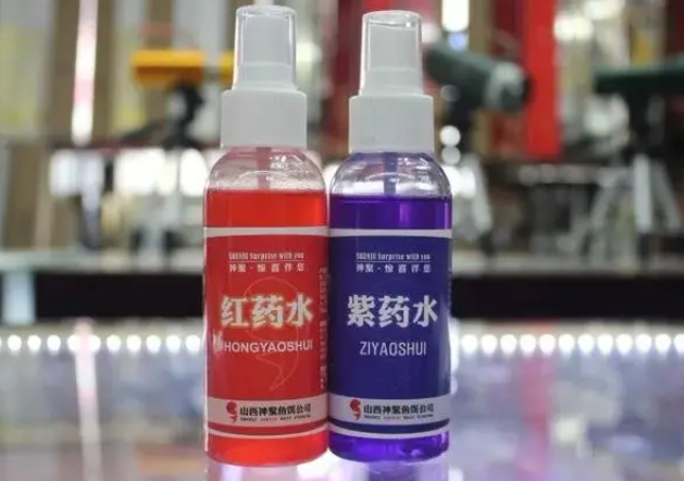 紫药水的作用 碘伏和紫药水哪个伤口干的快
