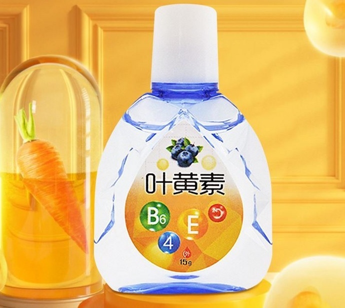 叶黄素滴眼液的作用与功效 叶黄素滴眼液可以长期使用吗