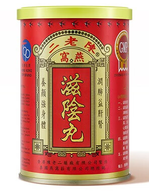 滋阴丸的功效 滋阴丸什么时候吃最好