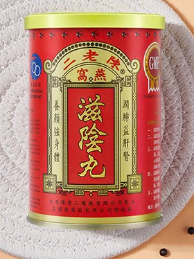 滋阴丸的功效 女性吃滋阴丸的功效