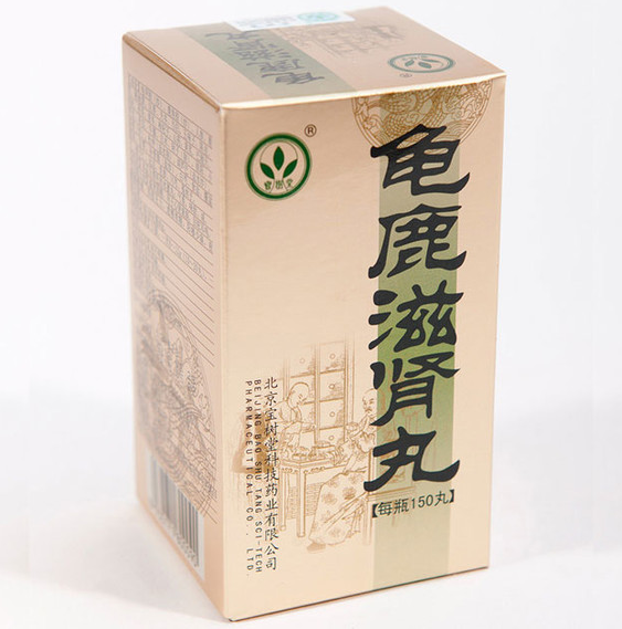 滋肾丸有什么功效与作用 滋肾丸的功效与作用和适用人群