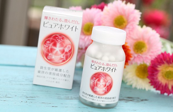 资生堂的美白丸你用过吗？美白效果如何呢？