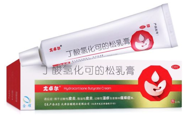尤卓尔软膏的作用和功效 尤卓尔软膏属于激素类药物吗