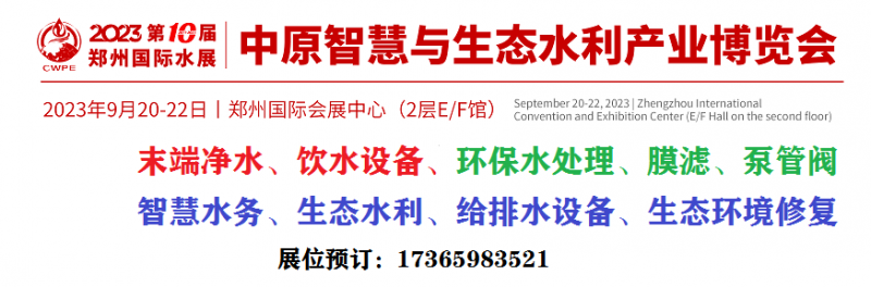 微信图片_20230201173326
