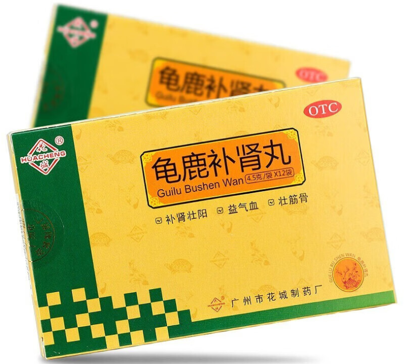 龟鹿补肾丸的作用与功效 龟鹿补肾丸能提高性功能吗
