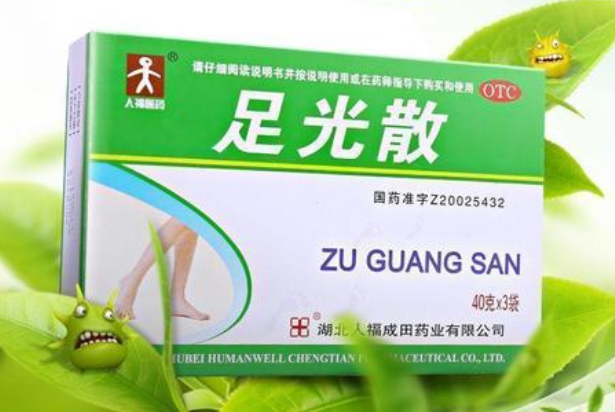 足光散有什么功效与作用（足光散泡脚的功效与作用）