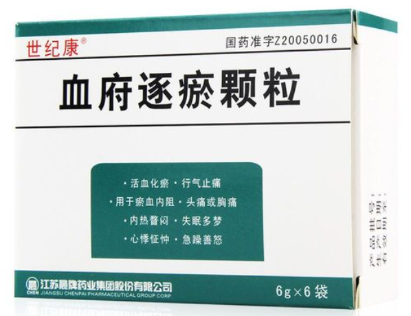 血府逐瘀颗粒有哪些作用和功效 血府逐瘀颗粒成分有哪些