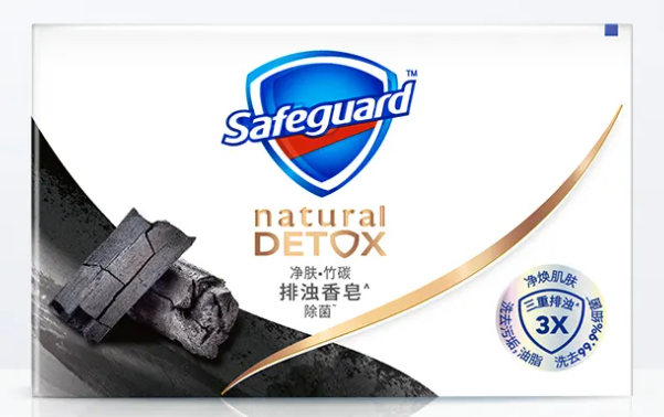 竹炭肥皂可以洗脸吗（竹炭肥皂的功效和作用）