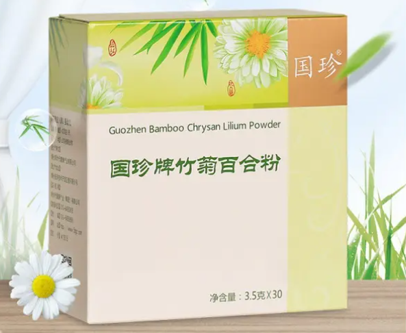 国珍竹菊百合粉的功效作用（国珍竹菊百合粉的功效与作用及食用方法）