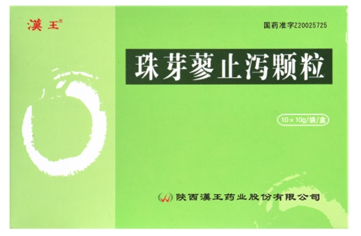 珠芽蓼止泻颗粒是什么药 珠芽蓼止泻颗粒的功效