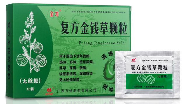 金钱草颗粒是什么 金钱草颗粒的功效