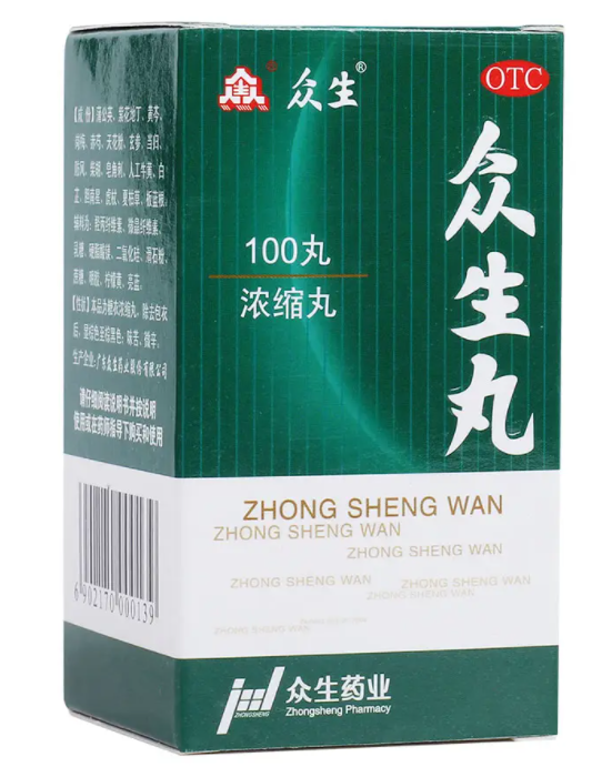 众生片的功能主治是什么 众生片效果怎么样