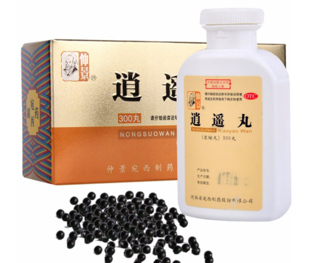 仲景逍遥丸有什么功效 仲景逍遥丸月经期间可以吃吗