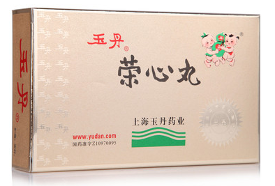 玉丹荣心丸的功效作用是什么？玉丹荣心丸多少钱?