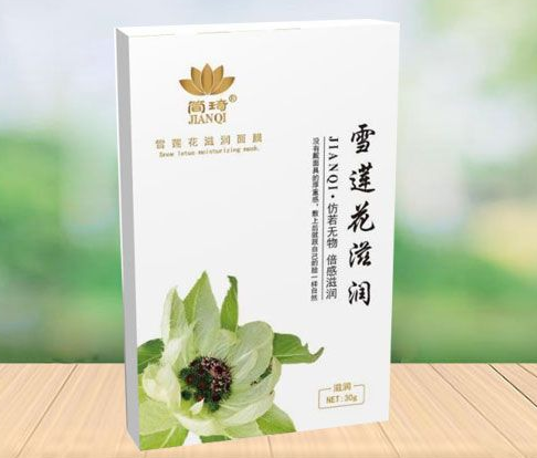 雪莲花面膜的功效与作用 难怪越来越多人用它