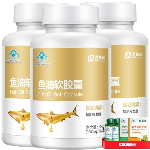 保健品进货渠道（进口保健品批发商进货渠道）