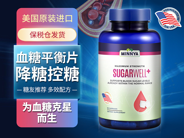 老年人保健品加盟代理(老年人保健品加盟代理前景怎么样)