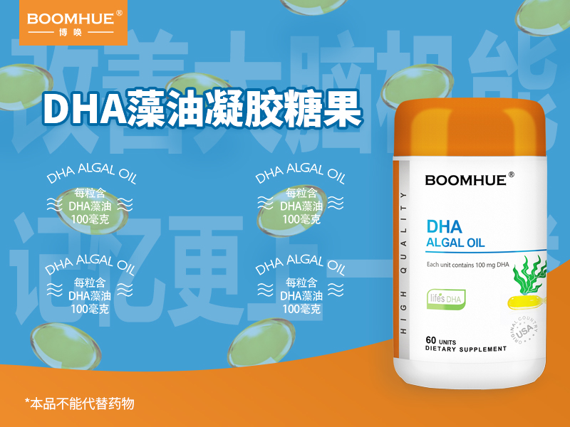 进口保健品批发商进货渠道(保健品厂家进货渠道)